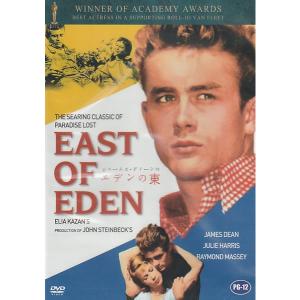 DVD エデンの東 輸入盤DVD TJD-001 海外映画 洋画 ジェームスディーン EAST OF EDEN 名作 俳優 アメリカ アカデミー賞 受賞 初主演作 小説 映画 トップスター｜Vi-for