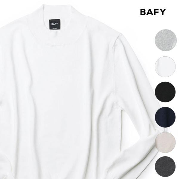 バフィー ニット コットン モックネック ハイゲージ 14ゲージ ソリッド BAFY イタリア製 メ...