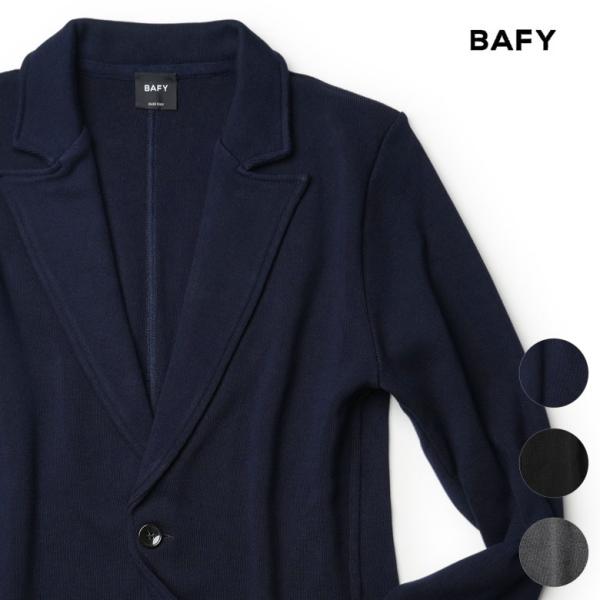 バフィー ニットジャケット コットン GIZA BAFY イタリア製 メンズ レビュー　