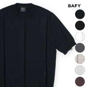 ドルモア／ニットTシャツ／リネン／ブラック／50 DRUMOHR（ドルモア） ニット ケーブル ミドルゲージ クルーネック