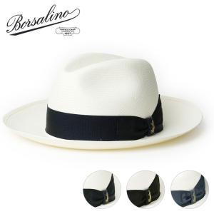Borsalino（ボルサリーノ） パナマハット メンズ つば広 中折れハット