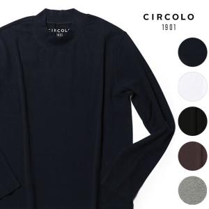 チルコロ カットソー モックネック ハイネック 長袖 Tシャツ ロングTシャツ カシミヤタッチ CIRCOLO レビュー｜viajero-chocolat