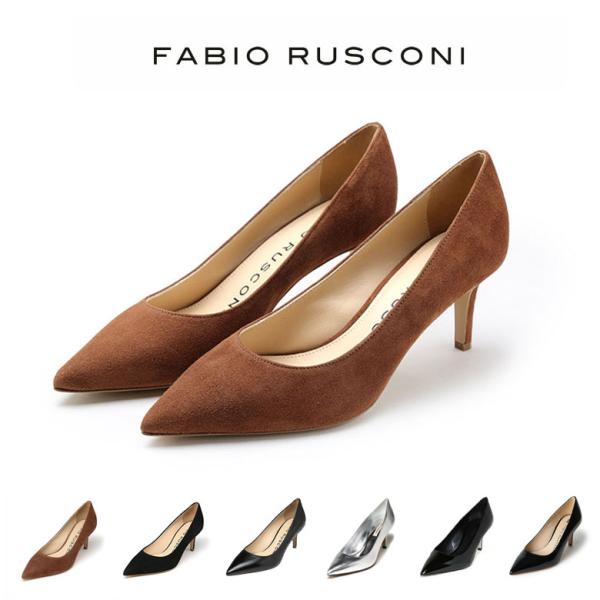 ファビオルスコーニ パンプス ピンヒール MILLY ポインテッドトゥ FABIO RUSCONI