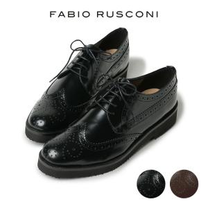 FABIO RUSCONI（ファビオルスコーニ） ウイングチップ 厚底 F-4395
