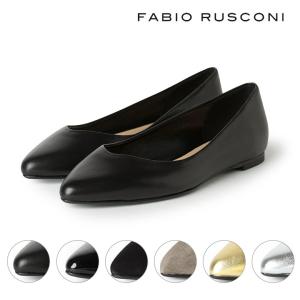ファビオルスコーニ フラットパンプス イタリア製 レディース fabio rusconi レビュー