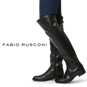 ファビオルスコーニ ロングブーツ ニーハイブーツ サイドジップ ヒール2.8cm フラット FABIO RUSCONI 試着送料無料 レビュー｜viajero-chocolat