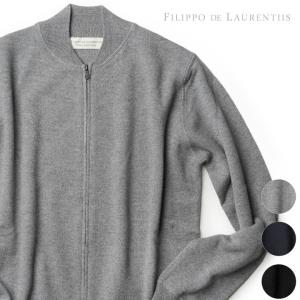 フィリッポ デ ローレンティス FILIPPO DE LAURENTIIS ジップアップ