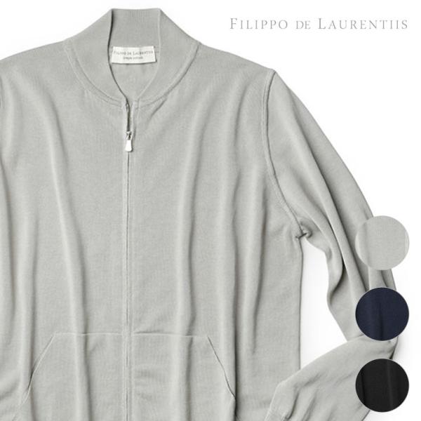 フィリッポデローレンティス ニット ブルゾン ボンバージャケット ミドルゲージ FILIPPO DE...