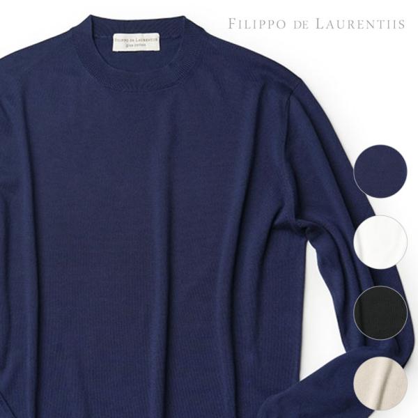 フィリッポデローレンティス ニット クルーネック 長袖  ミドルゲージ  FILIPPO DE LA...