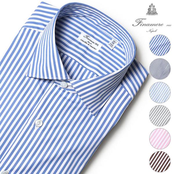 フィナモレ シャツ ドレスシャツ ストライプ  セミワイド ルイージ Finamore レビュー【返...