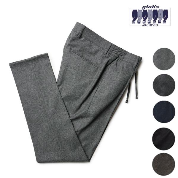 ジャブスアルキヴィオ マサッチョ ノープリーツ 2025AW 秋冬 パンツ セットアップ対応 gia...