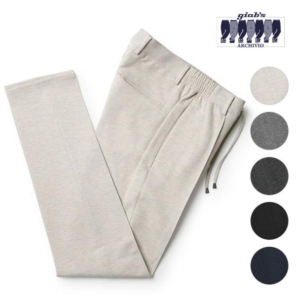 ジャブスアルキヴィオ マサッチョ 2025AW 秋冬 パンツ  giab's ARCHIVIO イタ...