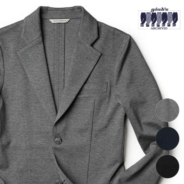 ジャブスアルキヴィオ ジャケット ジャージー ストロッツィ セットアップ対応  giab's ARC...