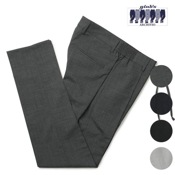 ジャブスアルキヴィオ マサッチョ パンツ 永久クリース テクノウール giab's ARCHIVIO...