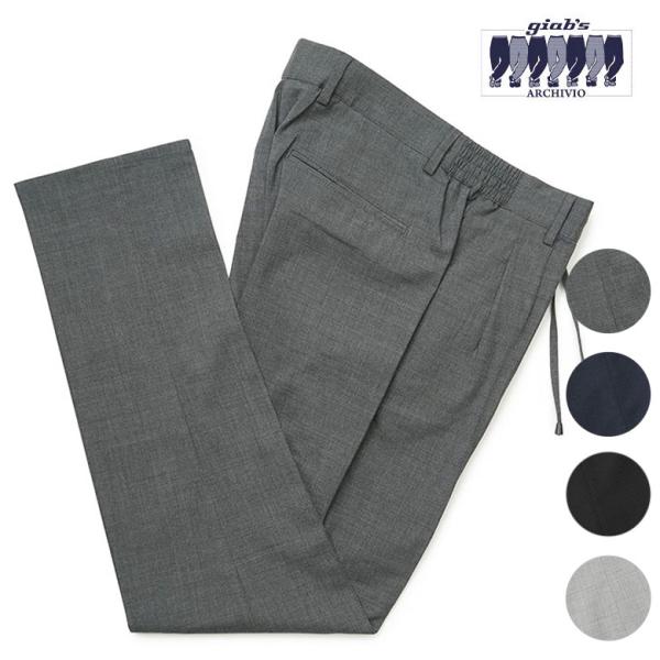 ジャブスアルキヴィオ マサッチョ パンツ セットアップ対応 ワンプリーツ giab's ARCHIV...