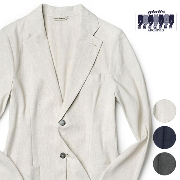 ジャブスアルキヴィオ ジャケットストロッツィ リネン セットアップ対応 ストレッチ テクノリネン g...