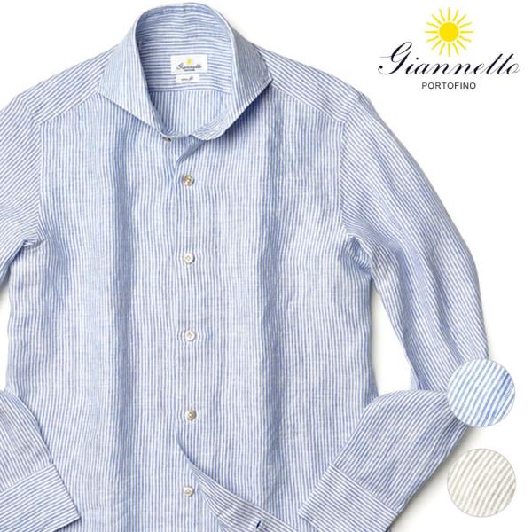 ジャンネット シャツ リネン ストライプ Giannetto  長袖 イタリア製 メンズ 【返品不可...