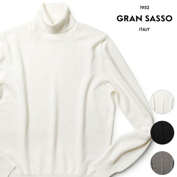 グランサッソ ニット タートルネック カシミヤ ハイゲージ 12ゲージ GRAN SASSO