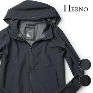 HERNO（ヘルノ） ウルトラライトタスランナイロンジップフーディー