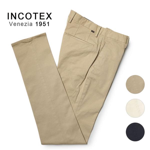 インコテックス チノパン スラックス 30型 2025AW 秋冬 ガーメントダイ INCOTEX メ...