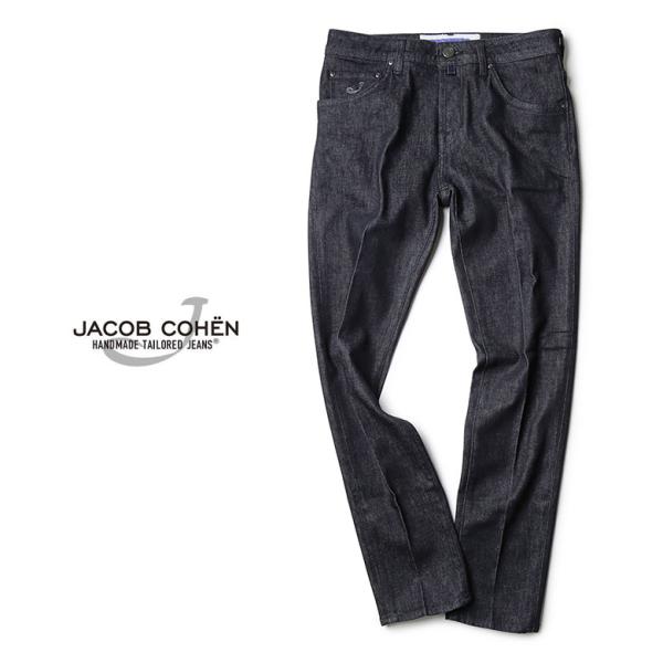 ヤコブコーエン デニム ジーンズ キャロットスリムフィット SCOTT リンス JACOB COHE...