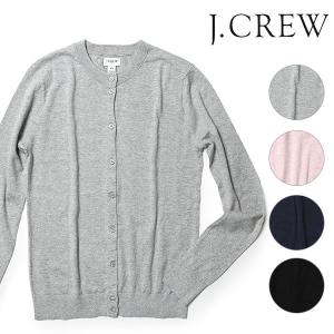 【9980円→4990円】J.CREW / カーディガン / クルーネック / コットン100% / ジェイクルー【返品不可】｜VIAJERO