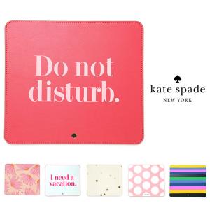 ケイトスペード マウスパッド オフィスグッズ KATE SPADE レビュー｜viajero-chocolat