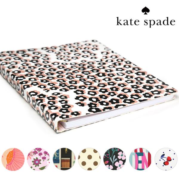 ケイトスペード ノート スパイラル ノートブック A5サイズ カバー付き 文具 KATE SPADE...