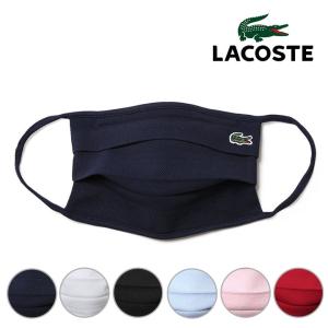 売切特価 大きすぎのため LACOSTE マスク 洗える 大きめ 鹿の子 1枚 単品 専用袋付き 返品・交換不可