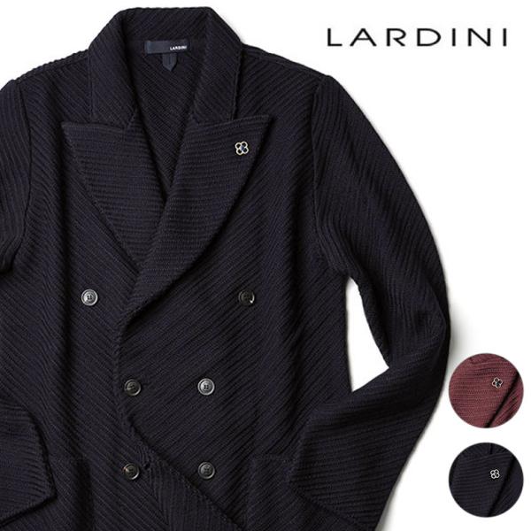 ラルディーニ ニットジャケット ダブル ウール ダイアゴナル ニット ジャケット LARDINI 【...