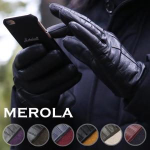 Merola（メローラ） 手袋 グローブ レザー メンズ 本革 カシミヤ