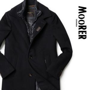 2026年3月】duvetica デュベティカのおすすめ人気ランキング - Yahoo