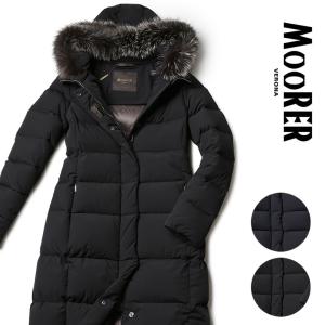 MOORER（ムーレー） アウター ダウンジャケット コート ペガソ グレー