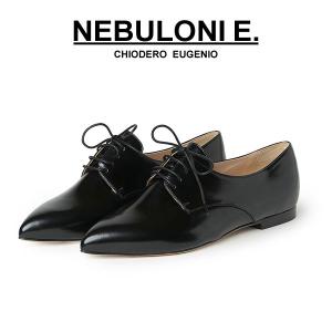 NEBULONIE ブラウン エナメル　ポインテッドトゥ シューズ 38 NEBULONIE ブラウン エナメル ポインテッドトゥ シューズ 38 NEBULONIE