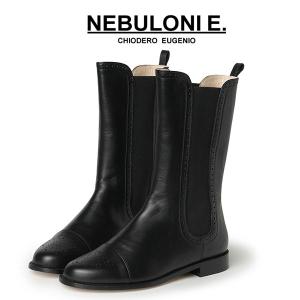 NEBULONI E（ネブローニ） ブーツ NEBULONI E. / スウェード ロング