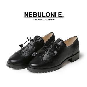 NEBULONI E ネブローニ ロングブーツ レザー ヒール6.5cm 秋冬