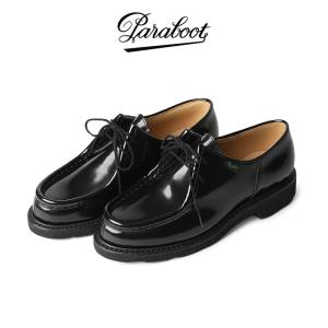 パラブーツ レディース ミカエル パテント シューズ チロリアンシューズ  モカシン  革靴 PARABOOT レビュー｜viajero-chocolat