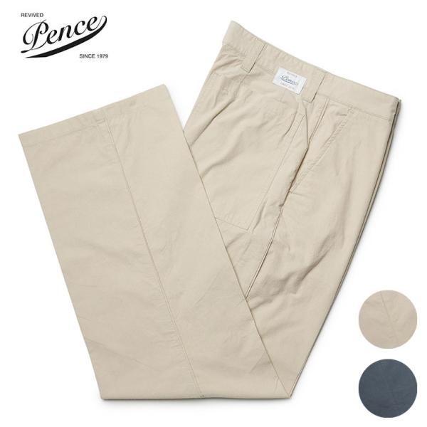 ペンス パンツ ワークパンツ ワイドパンツ ガーメントダイ PENCE 【返品不可】