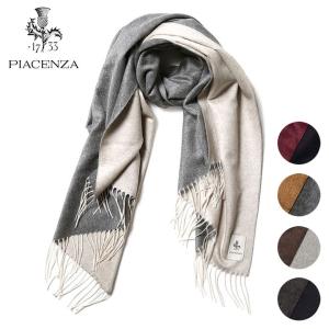 PIACENZA（ピアチェンツァ） マフラー ストール カシミヤ100