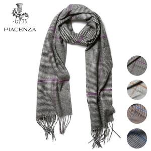 PIACENZA（ピアチェンツァ） マフラー ストール カシミヤ100