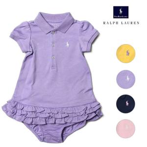 Polo Ralph Lauren ベビー用 ワンピースの商品一覧 ベビー服 シューズ ベビー キッズ マタニティ 通販 Yahoo ショッピング