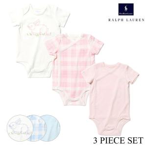 ラルフローレン ロンパース 半袖 3点セット POLO RALPH LAUREN 【返品不可】