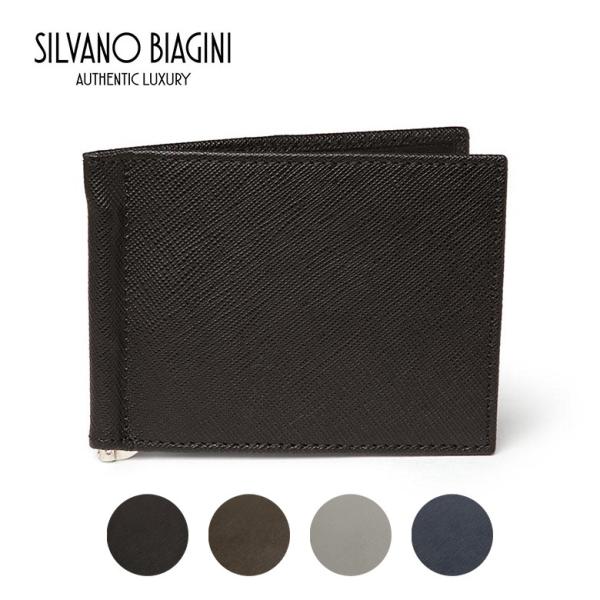 【19800円→9900円】シルヴァーノ ヴィアジーニ 財布 二つ折り財布 SILVANO BIAG...