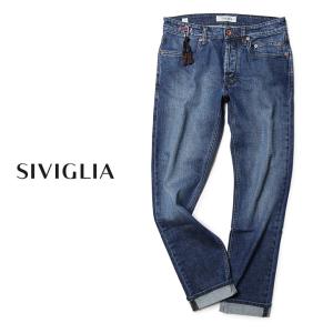 【30%OFF】シヴィリア デニム ジーンズ パンツ ブラスト スキンフィット P020 テーパード スキニー SIVIGLIA レビュー【返品不可】｜viajero-chocolat