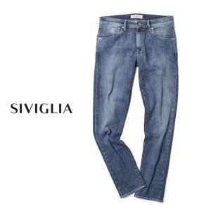 【28300円→19810円】シヴィリア デニム パンツ スキニー ブラスト ストレッチ SIVIGLIA レビュー【返品不可】｜viajero-chocolat