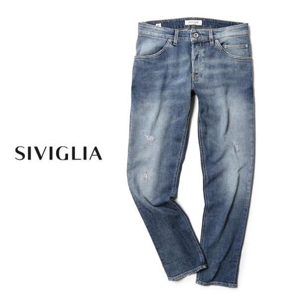 シヴィリア ダメージデニム ジーンズ ストレッチ 細身 SIVIGLIA レビュー【返品不可】