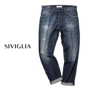 【SIVIGLIA】未使用✨❗️シビリアスリムテーパードチノパンブラックパンツ/ SIVIGLIA】未使用✨❗️シビリアスリムテーパードチノパンブラック