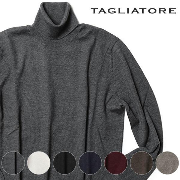 タリアトーレ ニット タートルネック ウール ソリッド セーター TAGLIATORE イタリア製 ...