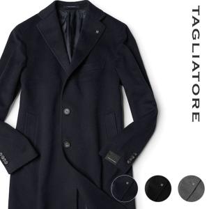 TAGLIATORE_タリアトーレ_カシミア_チェスターコート_ネイビー_42 TAGLIATORE（タリアトーレ）カシミアフランネルチェスターフィールド