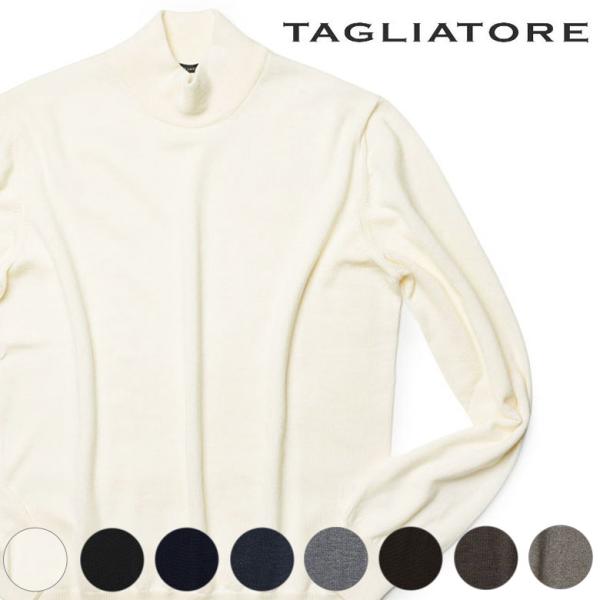 タリアトーレ ニット モックネック ハイゲージ セーター TAGLIATORE レビュー【返品不可】
